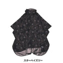 KiU ( キウ ) レインポンチョ 2ND | 防水 | 撥水 | はっ水 | 耐水 | 雨対策 | 大雨 | 台風 | 梅雨 | レインコート | ポンチョ | 雨具 | 雨ガッパ | 雨合羽 | 収納袋 | ポケット | おしゃれ | かわいい | 通勤 | 通学 | 自転車 | アウトドア | フェス | 男女兼用 | K405