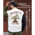 KRIFF MAYER ( クリフメイヤー ) スヌーピー刺繍ロンT ( 盆栽 ) MENS | 2537808 | メンズ | ウェア |アパレル | 長袖 | Tシャツ | ロンT | コラボ | スヌーピー | ウッドストック | オシャレ | カジュアル | くりふめいやー