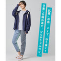 KRIFF MAYER ( クリフメイヤー ) 冷涼UVカットドルマンパーカー | LADYS | W2547814 | レディース | パーカー | 羽織り | 夏 | アウトドア | 日焼け防止 | 紫外線対策 | 接触冷感 | キャンプ | フェス | 体型カバー | くりふめいやー