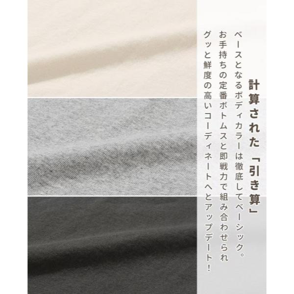 KRIFF MAYER ( クリフメイヤー ) スーベニア刺繍スカT(龍) | MENS | 2547202 | メンズ | シャツ | 半袖 | ウェア | アパレル | トップス | 半袖 | 夏 | かっこいい | 刺繍 | 綿100% | スカジャン | くりふめいやー | お出かけ