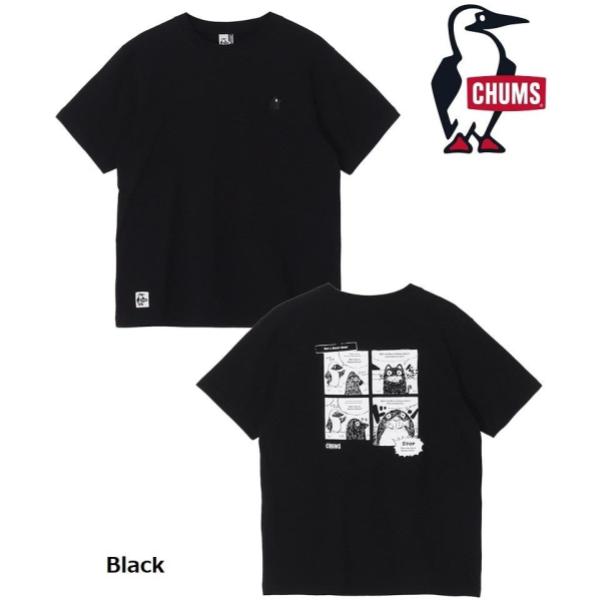 CHUMS ( チャムス ) ノットアブービーバード！Tシャツ | 半袖 | Tシャツ | 夏服 | アウトドア | キャンプ | コットン | バックプリント | オシャレ | お出かけ | CH01-2749 | ちゃむす | ウェア | アパレル