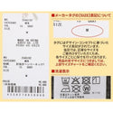 KRIFF MAYER ( クリフメイヤー ) 針抜きヘンリーネックT | MENS | 2545102 | メンズ | 半袖 | 春夏 | オシャレ | シンプル | ボタン | 個性 | カジュアル | やや細身 | インナー | アウトドア | お出かけ | くりふめいやー