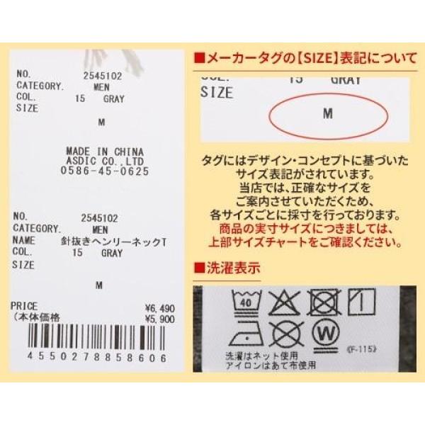 KRIFF MAYER ( クリフメイヤー ) 針抜きヘンリーネックT | MENS | 2545102 | メンズ | 半袖 | 春夏 | オシャレ | シンプル | ボタン | 個性 | カジュアル | やや細身 | インナー | アウトドア | お出かけ | くりふめいやー