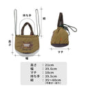 KRIFF MAYER ( クリフメイヤー ) スーベニア刺繍巾着BAG | バッグ | MENS | メンズ | LADYS | レディース | ユニセックス | 巾着バック | 2515117 | 肩掛け | 手持ち | ハンドバッグ | ショルダーバッグ | お出かけ | オシャレ | くりふめいやー
