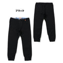 KRIFF MAYER ( クリフメイヤー ) クライミングジョガーパンツ | MENS | メンズ | 1924005 | ロングパンツ | ボトムス | アウトドア | キャンプ | レジャー | アンクル丈 | 動きやすい | スッキリ | ストレッチ | くりふめいやー