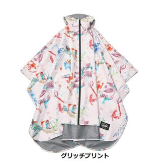 KiU ( キウ ) レインポンチョ 2ND | 防水 | 撥水 | はっ水 | 耐水 | 雨対策 | 大雨 | 台風 | 梅雨 | レインコート | ポンチョ | 雨具 | 雨ガッパ | 雨合羽 | 収納袋 | ポケット | おしゃれ | かわいい | 通勤 | 通学 | 自転車 | アウトドア | フェス | 男女兼用 | K405