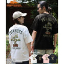 KRIFF MAYER ( クリフメイヤー ) スヌーピー刺繍T ( 盆栽 ) MENS | 2627800 | 半袖 | メンズ | Tシャツ | バックプリント | 綿 | コットン | ユニセックス | オシャレ | くりふめいやー | 半袖Tシャツ | アパレル | トップス