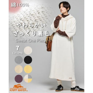 KRIFF MAYER ( クリフメイヤー ) ざっくり裏毛7分袖ワンピース | ワンピース | LADYS | レディース | W2517827 | スカート | シンプル | ゆったり | 7分袖 | 裏毛 | 暖かい | ウェア | フード付 | くりふめいやー