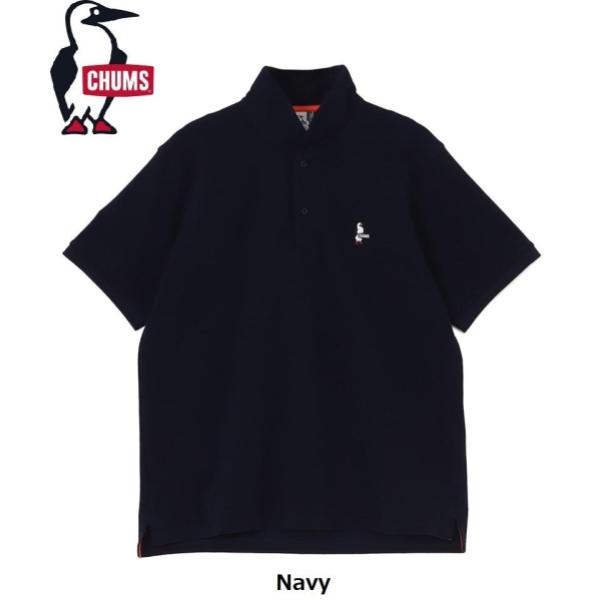 CHUMS ( チャムス ) ブービーショールポロシャツ | ポロシャツ | シャツ | 半袖 | 夏服 | 定番 | ゆったり | コットン | シンプル | アウトドア | キャンプ | レジャー | オシャレ | お出かけ | CH02-1271 | ちゃむす