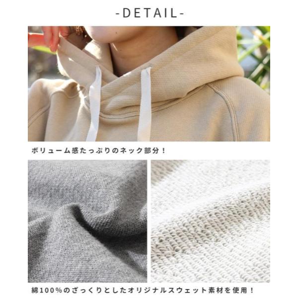 KRIFF MAYER ( クリフメイヤー ) ざっくり裏毛7分袖ワンピース | ワンピース | LADYS | レディース | W2517827 | スカート | シンプル | ゆったり | 7分袖 | 裏毛 | 暖かい | ウェア | フード付 | くりふめいやー