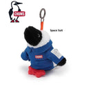 CHUMS ( チャムス ) スペースブービーキーホルダー キーホルダー キーリング キーチェーン キーアクセサリー ブービーバード スペースブービー 宇宙 SPACE チャーム バッグ リュック カバン 鍵 雑貨 小物 アクセサリー CH62-2298