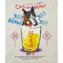 go slow caravan ( ゴースローキャラバン ) 空紡糸裏毛 猫と麦酒ヘムスピンドル BOX フーディー  | MENS | WOMENS | メンズ | レディース | ウェア | トップス | 綿100％ | スウェット | フーディ | バックプリント | 352609 | カジュアル