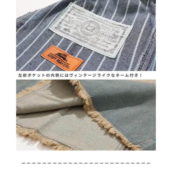 KRIFF MAYER ( クリフメイヤー ) デニムウエスタンスカート | LADYS | レディース | W2534009 | スカート | ロングスカート | 春 | オシャレ | 綿100% | ヴィンテージライク | デニムスカート | くりふめいやー