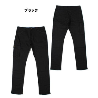 KRIFF MAYER ( クリフメイヤー ) ストレッチツイルスリムカーゴパンツ | カーゴパンツ | MENS | メンズ | 1724002 | ボトムス | パンツ | アウトドア | キャンプ | 登山 | レジャー | 片側ポケット | すっきり | くりふめいやー