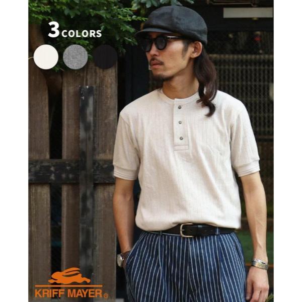 KRIFF MAYER ( クリフメイヤー ) 針抜きヘンリーネックT | MENS | 2545102 | メンズ | 半袖 | 春夏 | オシャレ | シンプル | ボタン | 個性 | カジュアル | やや細身 | インナー | アウトドア | お出かけ | くりふめいやー