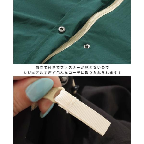 KRIFF MAYER ( クリフメイヤー ) ゆったりAラインマンパ | LADYS | レディース | W2517825 | アウター | マウンテンパーカー | 上着 | アウトドア | キャンプ | レジャー | フリース | 暖かい | Aライン | ゆったり | 動きやすい | 体型カバー | くりふめいやー