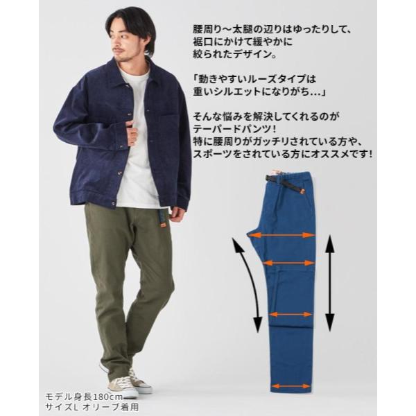 KRIFF MAYER ( クリフメイヤー ) ストレッチツイルクライミングパンツ | MENS | メンズ | 1424007A | ロングパンツ | パンツ | アウトドア | キャンプ | 登山 | レジャー | 動きやすい | オシャレ | くりふめいやー | カジュアル
