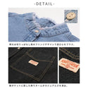 KRIFF MAYER ( クリフメイヤー ) カットオフバンドカラーデニムシャツ | LADYS | W2535118 | レディース | シャツ | 長袖 | 綿100% | デニム | 着回し | お出かけ | ウェア | デニムシャツ | くりふめいやー | 春服 | カジュアル