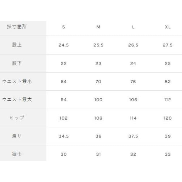 GRAMICCI ( グラミチ ) NYLON PACKABLE G-SHORT ナイロンパッカブルGショーツ | ハーフパンツ | 半ズボン | パッカブル | 水陸両用 | 海 | プール | レジャー | アウトドア | キャンプ | ぐらみち | G4SM-P146 | パンツ