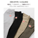 KRIFF MAYER ( クリフメイヤー ) シアサッカークライミングパンツ | LADYS | W2557817 | カジュアル | ロングパンツ | 体型カバー | レディース | ワイドシルエット | シアサッカー | 速乾 | アウトドア | レジャー | お出かけ | オシャレ | くりふめいやー
