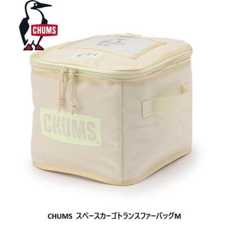 CHUMS ( チャムス ) スペースカーゴトランスファーバッグM 収納バッグ 収納 ギアバッグ 小物収納 アウトドア キャンプ ピクニック 蓄光 収納ケース 収納ボックス 丈夫 持ち運び CH60-4204