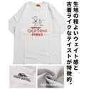 KRIFF MAYER ( クリフメイヤー ) ヘビーウェイトTシャツ ( スケート ) 2455807 | シャツ | 半袖 | 夏 | 春 | 服 | トップス | ウェア | Tシャツ | レジャー | 綿100% | プリントT | シンプル | レディース | メンズ | ユニセックス | くりふめいやー | カジュアル