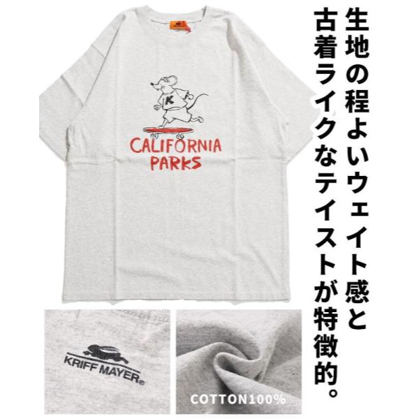 KRIFF MAYER ( クリフメイヤー ) ヘビーウェイトTシャツ ( スケート ) 2455807 | シャツ | 半袖 | 夏 | 春 | 服 | トップス | ウェア | Tシャツ | レジャー | 綿100% | プリントT | シンプル | レディース | メンズ | ユニセックス | くりふめいやー | カジュアル