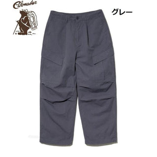 COBMASTER ( コブマスター ) 綿リップストップバギーカーゴパンツ | MENS | メンズ | パンツ | ロングパンツ | アウトドア | キャンプ | バギーカーゴパンツ | 綿 | ハリ感 | 軽い | 軽量 | 450211 | こぶますたー | カジュアル
