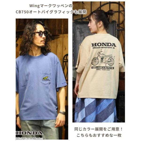 KRIFF MAYER ( クリフメイヤー ) HONDAコラボT ( WING ) MENS | LADYS | 2457201 | メンズ | レディース | ユニセックス | トップス | 半袖 | コラボ | ホンダ | ヴィンテージ感 | ウェア | 夏服 | 綿100% | アメカジ | シンプル | くりふめいやー