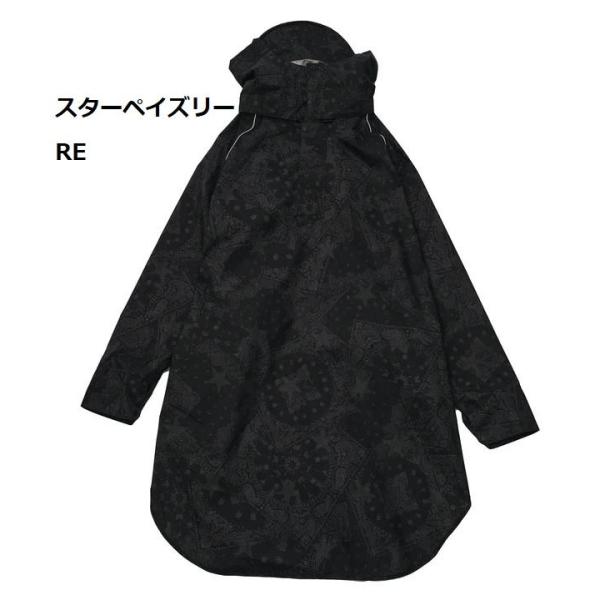 KiU ( キウ ) ビジブルバイシクルレインポンチョ | 防水 | 撥水 | はっ水 | 耐水 | 雨対策 | 台風 | 梅雨 | レインコート | ポンチョ | 雨具 | 袖付き | 収納袋 | ポケット | おしゃれ | 通勤 | 通学 | 自転車 | アウトドア | フェス | リフレクター | ユニセックス | K407