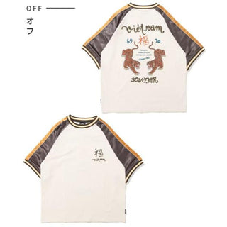 KRIFF MAYER ( クリフメイヤー ) スーベニア刺繍スカT(虎) | MENS | 2547201 | メンズ | シャツ | アパレル | トップス | ウェア | Tシャツ | 半袖 | スカジャン | 夏服 | オシャレ | 綿100% | ユニセックス | くりふめいやー