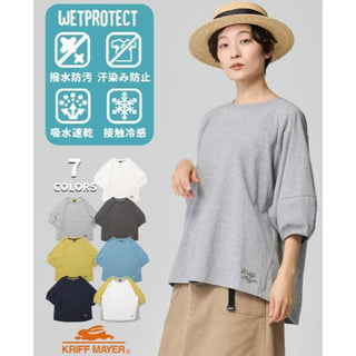 KRIFF MAYER ( クリフメイヤー ) ウェットプロテクトランタンスリーブT | LADYS | W2547817 | レディース | 半袖 | Tシャツ | 汗ジミ防止 | 速乾 | 接触冷感 | 撥水 | レジャー | オシャレ | シンプル | くりふめいやー