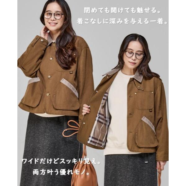 KRIFF MAYER ( クリフメイヤー ) 裏チェックハンティングJK | LADYS | レディース | W2525118 | ジャケット | アウター | 綿100％ | 軽い | 軽量 | 春 | 秋 | 冬 | チェック柄 | カジュアル | お出かけ | 可愛い | くりふめいやー