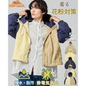 KRIFF MAYER ( クリフメイヤー ) 花粉ドロップフードJK | ジャケット | アウター | LADYS | レディース | W2537810 | ウェア | トップス | 撥水 | 軽量 | 春服 | 防汚 | 体型カバー | Aライン | くりふめいやー