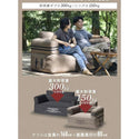 【新商品】WAQ ( ワック ) AIR SOFA+専用グランドシートセット | シングル | エアソファー | シングルチェア | エアソファ | 1人掛け | 電動ポンプ付 | アウトドア | キャンプ | 持ち運び | 簡単設営 | わっく