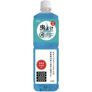 STAR Fuel ( スターフューエル ) スターパラフィンオイル虫よけハーブ 1L | パラフィンオイル | 虫よけ | ユーカリ | 夏 | 野外 | キャンプ | アウトドア | オイルランタン | 燃料 | 12775 | 天然ハーブ