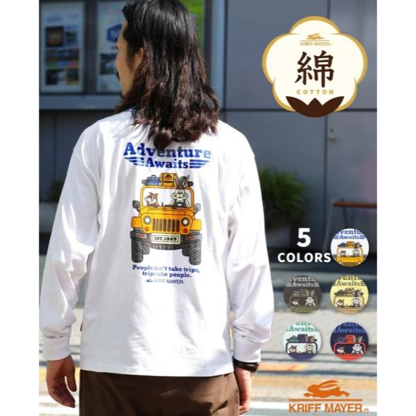 KRIFF MAYER ( クリフメイヤー ) クリフラビットロンT ( 車 ) MENS | メンズ | 2536303 | ロンT | 長袖 | Tシャツ | 長袖Tシャツ | アパレル | 綿100% | フロント | ユニセックス | 刺繍 | バックプリント | プリントT | くりふめいやー