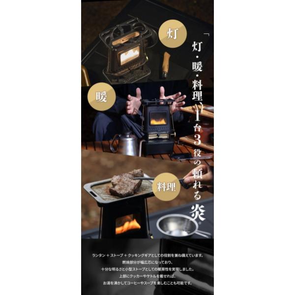 WAQ ( ワック ) アイロンストーブ The IRON STOVE | ストーブ | 卓上ストーブ | 調理 | 料理 | アウトドア | キャンプ | 暖かい | かっこいい | 真鍮 | 明るい | 料理 | 調理 | ゴトク | クラシック
