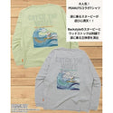 KRIFF MAYER ( クリフメイヤー ) スヌーピーロンT MENS 2437812 | メンズ | アパレル | ロンT | Tシャツ | 長袖シャツ | 長袖 | バックプリント | シンプル | 着回し | ウッドストック | 綿100％ | カジュアル