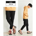 KRIFF MAYER ( クリフメイヤー ) ストレッチツイル ナロークライミングパンツ | MENS | メンズ | 1644011 | パンツ | ボトムス | 9分丈 | 足元スッキリ | 春 | 夏 | 秋 | キャンプ | レジャー | アウトドア | くりふめいやー