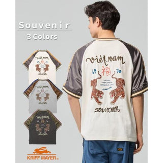 KRIFF MAYER ( クリフメイヤー ) スーベニア刺繍スカT(虎) | MENS | 2547201 | メンズ | シャツ | アパレル | トップス | ウェア | Tシャツ | 半袖 | スカジャン | 夏服 | オシャレ | 綿100% | ユニセックス | くりふめいやー