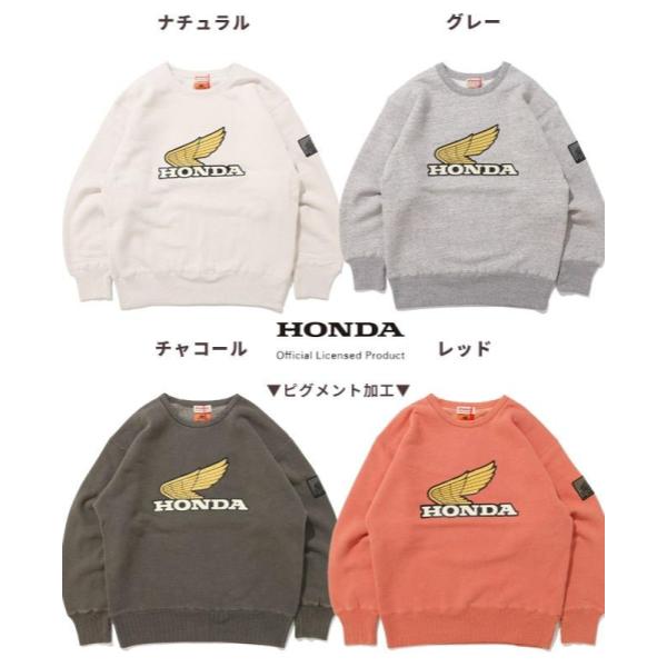KRIFF MAYER ( クリフメイヤー ) HONDAコラボクルー ( WING ) MENS | メンズ | LADYS | レディース | 2527204 | スウェット | 長袖 | ホンダ | コラボ | レジャー | お出かけ | ワッペン | くりふめいやー