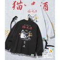 go slow caravan ( ゴースローキャラバン ) メランジェ G/D 猫と麦酒 ロングスリーブ BIG TEE | MENS | メンズ | WOMENS | ウィメンズ | レディース | Tシャツ | ロンT | 長袖 | ウェア | トップス | プリントT | 342615