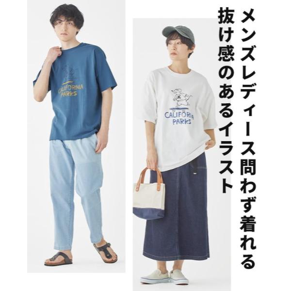 KRIFF MAYER ( クリフメイヤー ) ヘビーウェイトTシャツ ( スケート ) 2455807 | シャツ | 半袖 | 夏 | 春 | 服 | トップス | ウェア | Tシャツ | レジャー | 綿100% | プリントT | シンプル | レディース | メンズ | ユニセックス | くりふめいやー | カジュアル