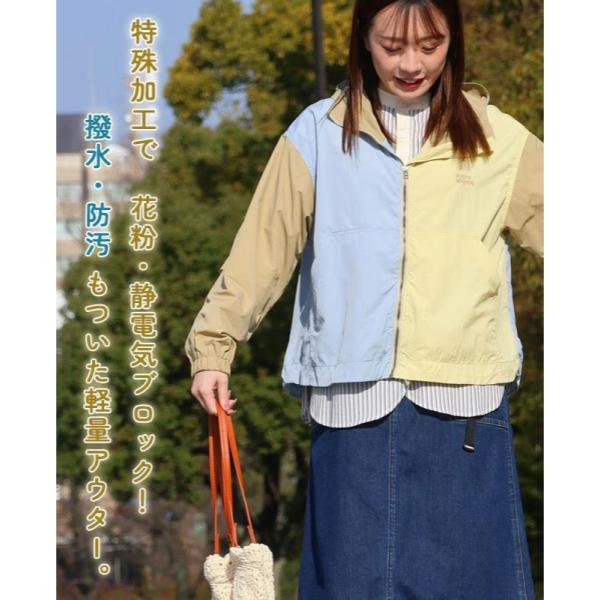 KRIFF MAYER ( クリフメイヤー ) 花粉ドロップフードJK | ジャケット | アウター | LADYS | レディース | W2537810 | ウェア | トップス | 撥水 | 軽量 | 春服 | 防汚 | 体型カバー | Aライン | くりふめいやー