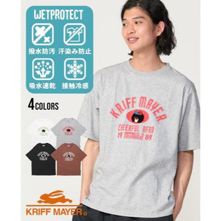 KRIFF MAYER ( クリフメイヤー ) ウェットプロテクトTシャツ | アフロカレッジ | 2557805 | 半袖 | Tシャツ | 汗染み防止 | 防汚 | 接触冷感 | メンズ | ユニセックス | 刺繍 | 可愛い | くりふめいやー