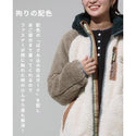 KRIFF MAYER ( クリフメイヤー ) シャギーボアロングフードJK | LADYS | W2514409 | レディース | ウェア | ジャケット | フード付 | ロング丈 | フリース | 軽い | 動きやすい | ふわふわ | カジュアル | W2514409 | くりふめいやー