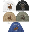 KRIFF MAYER ( クリフメイヤー ) スーベニアベトジャン | MENS | 2534001 | メンズ | ジャケット | アウター | ヴィンテージライク | アメカジ | くりふめいやー | オシャレ | お出かけ | カジュアル | オーバーサイズ | メンズ | レディース | ユニセックス