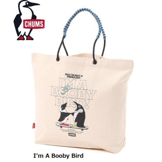 CHUMS ( チャムス ) キャンバスロープトートバッグ | トートバッグ | バッグ | コットンキャンバス素材 | ナチュラル | キャンプ | アウトドア | レジャー | ピクニック | A4サイズ | ハンドル調整 | CH60-4033 | ちゃむす | 大きめ | 大型トートバッグ