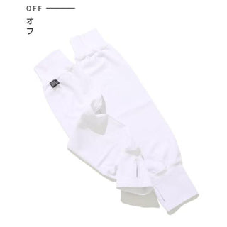 KRIFF MAYER ( クリフメイヤー ) 夏季GO!ロングレイヤースリーブ | MENS | LADYS | Z2555120 | 日焼け対策 | 接触冷感 | 指ぬき | 通勤 | 通学 | 日差し対策 | 暑さ対策 | 夏 | おすすめ | ユニセックス | アウトドア | キャンプ | フェス | 野外 | くりふめいやー
